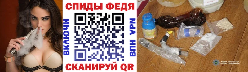 АМФ 97%  Горняк 