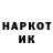 Alpha-PVP СК Hiha Hiha