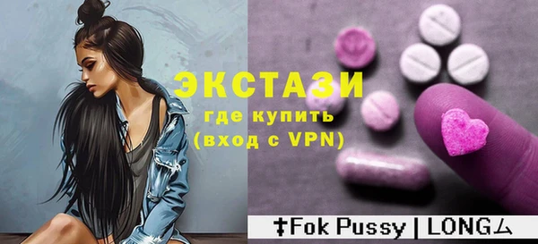 таблы Богданович