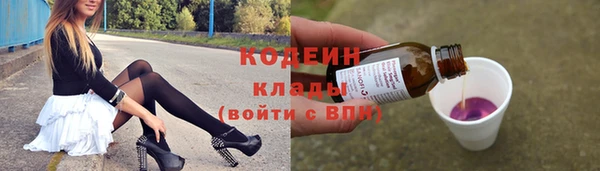 мет Бугульма