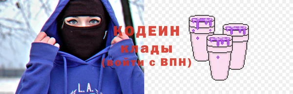 таблы Богданович