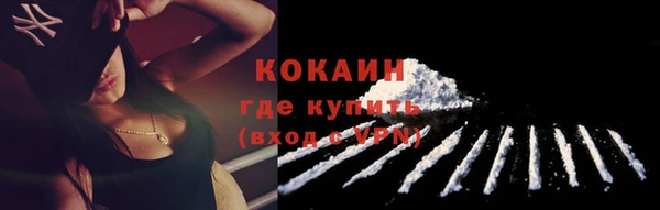 таблы Богданович