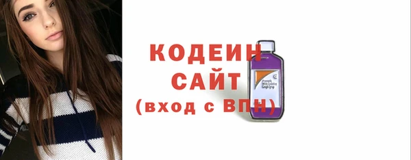 кокс Новодвинск