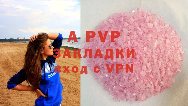 мет Бугульма