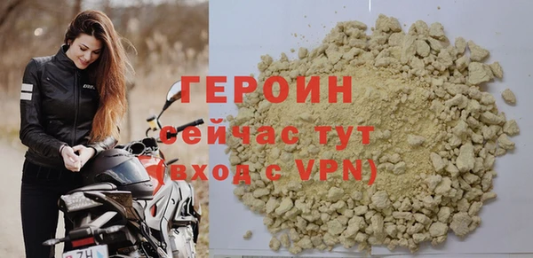 таблы Богданович