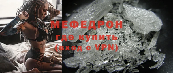 таблы Богданович