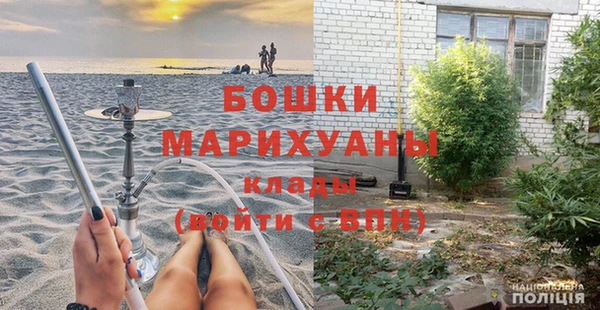 мет Бугульма