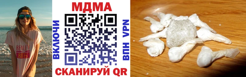 MDMA VHQ Горняк