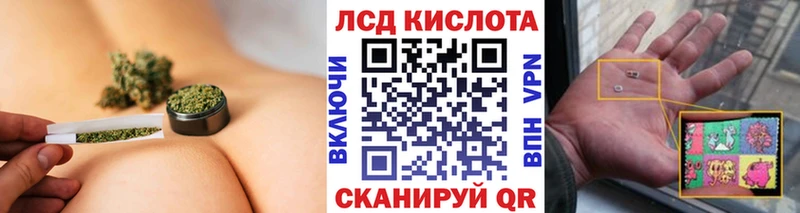 Марки N-bome 1,5мг  Горняк 